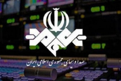 Raeisi increased the budget of the Islamic Republic of Iran Broadcasting by 42%