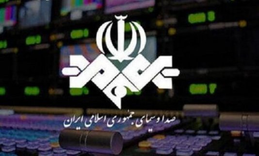 Raeisi increased the budget of the Islamic Republic of Iran Broadcasting by 42%