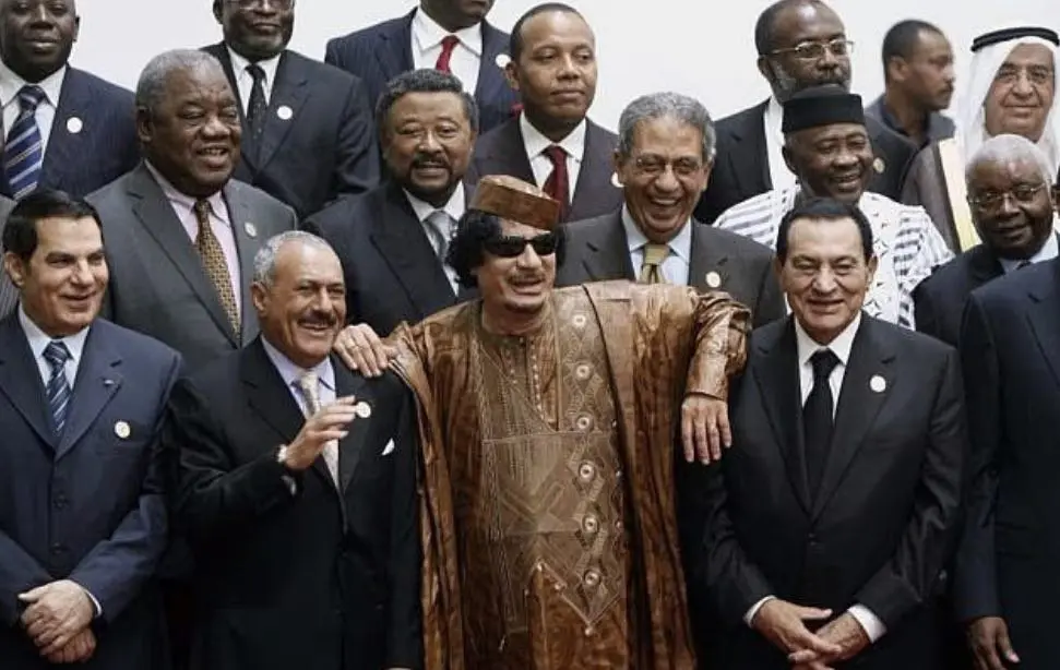 The Achilles' Heel of Governments