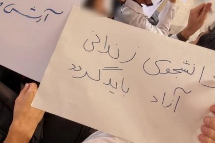 Detention of Two Female Students in Sanandaj