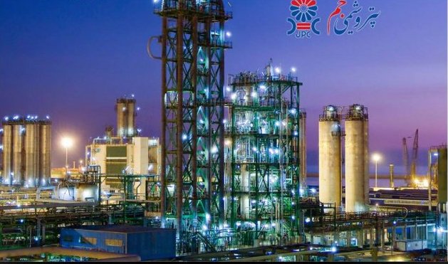 Qanbarian, CEO of Jam Petrochemical Company, was dismissed