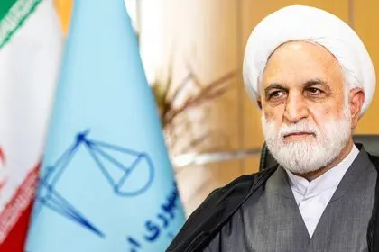 The Head of the Judiciary: Elements Harmful to Society's Peace Should Not Be Released