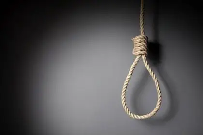 Amnesty International: 14 Protest Detainees Face Serious Risk of Execution
