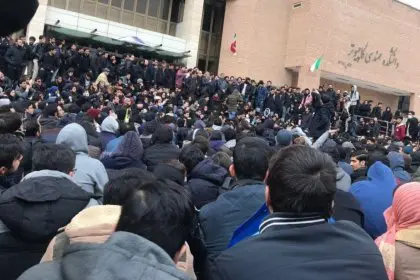 General Amnesty for Students and Academics Announced