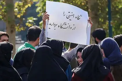 Issuance of Verdicts Against Students Continues