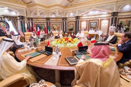 Joint Statement of the United States and the Gulf Cooperation Council