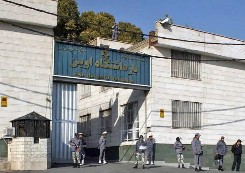 Dispatching Committees to Prisons to Select Those to be Pardoned