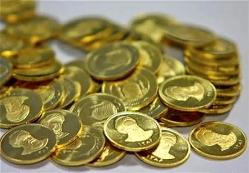 Central Bank Auctions Off Gold Reserves