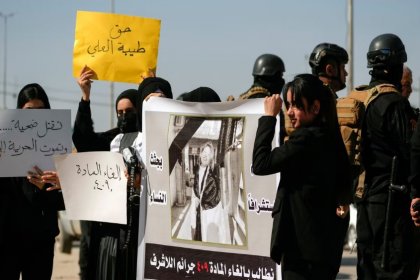 Women's Rights Activists in Baghdad Gather Following the Murder of a Famous Blogger by His Father