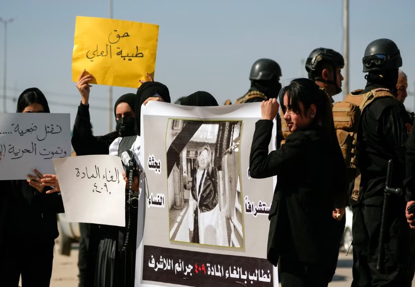 Women's Rights Activists in Baghdad Gather Following the Murder of a Famous Blogger by His Father