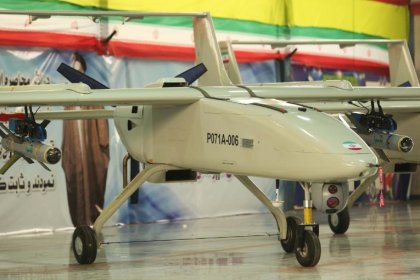 Congress Representatives' Request to Take Action Against Iran's Drone Industries