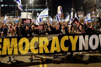 Continuation of Israeli Protests Against Netanyahu's Reform Plan