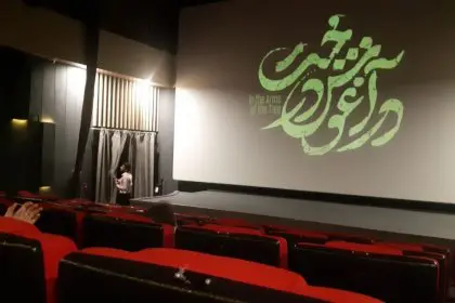 What mystery is this: all tickets are sold out but the hall is empty
