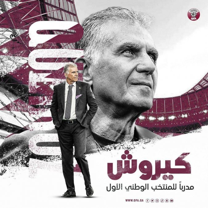 Carlos Queiroz officially becomes the head coach of the Qatar national team