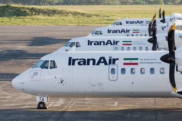 Iran's complaint against the United States over the airplane