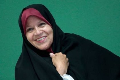 Faizah Hashemi Rafsanjani: I promise to remain active after my release