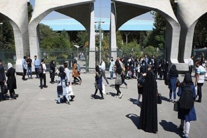 The President of the University of Tehran did not have any expulsions