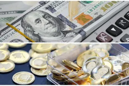 New Record for Coin and Dollar Prices