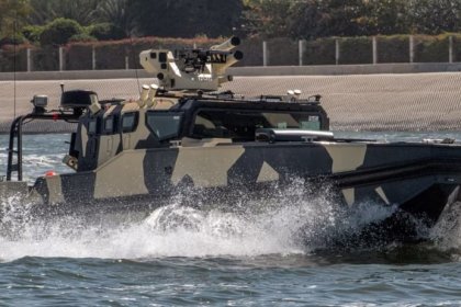 The first joint Israeli-Emirati vessel was unveiled