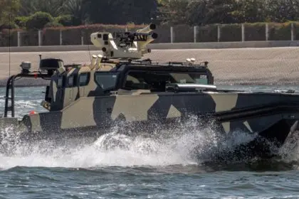 The First Joint Vessel of Israel and the United Arab Emirates Unveiled
