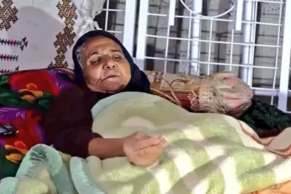 Zar Bibi Ismailzahi Passed Away