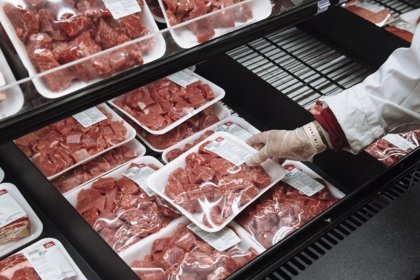 The supply of meat with special packaging has been banned