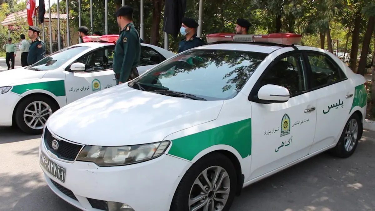 Police Explanation on Shooting in Bahonar Street, Tehran