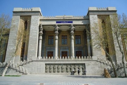 Temporary English caretaker summoned to the Iranian Ministry of Foreign Affairs