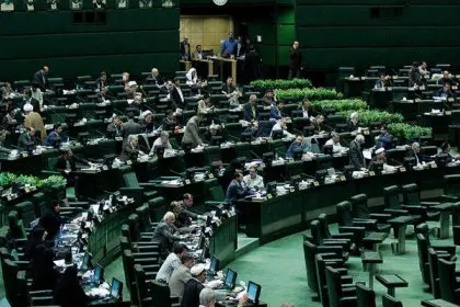 Parliament Session to Stabilize Currency Market Postponed by One Week
