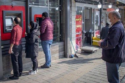 Why ATMs Don't Have Cash