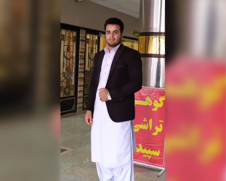 Ibrahim Riggi lost his life in Zahedan Police Station 12