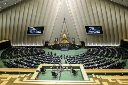 A closed session of the parliament to discuss the dollar exchange rate