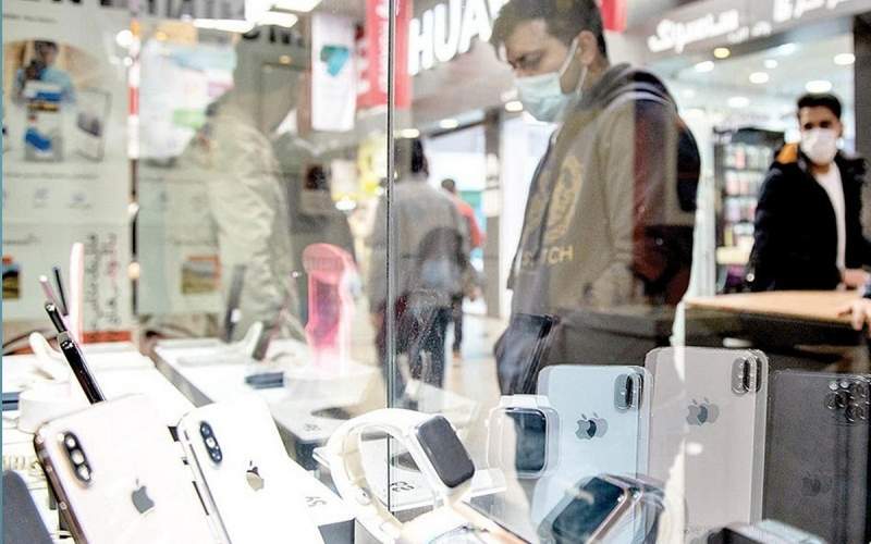 A 20% Increase in Mobile Phone Prices in One Week