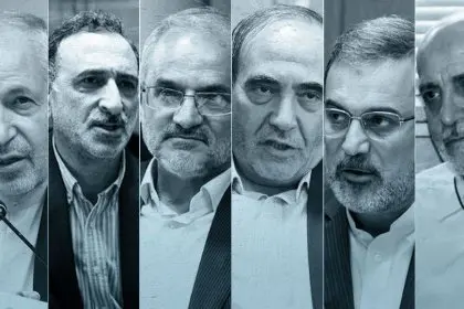 Letter from 6 Former Education Ministers to Heads of Branches