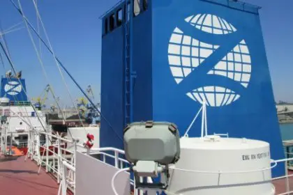 Cargo Ship Campo Square Targeted in Attack