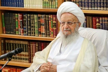 Ayatollah Makarem Shirazi: The country is not governed by slogans