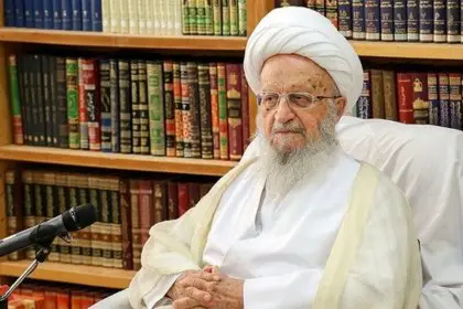 Ayatollah Makarem Shirazi: A Country Cannot Be Run by Slogans