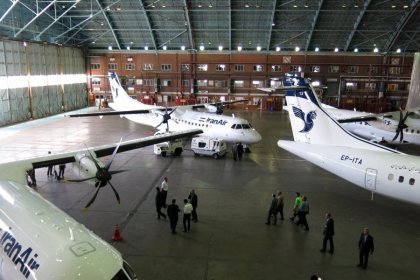 Iranian ATAR airplanes landing on the ground