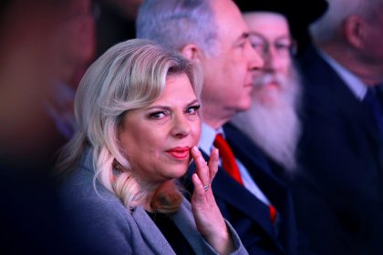 Netanyahu's Wife Trapped in the Makeup Room