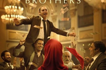 Accusation of Intentional Smuggling of the Film 'Leila's Brothers'