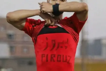 The Name Pirooz on Reza Asadi's Jersey