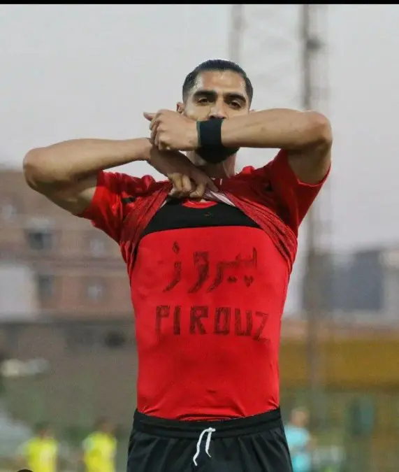 The Name Pirooz on Reza Asadi's Jersey