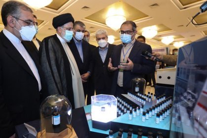 Reactions to Iran's Nuclear Program Progress: Israeli Officials Travel to the United States