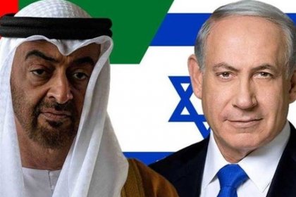 Emirates delays Netanyahu's trip due to fear of regional crisis