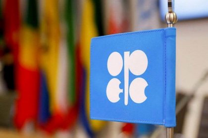 The possibility of the United Arab Emirates leaving OPEC