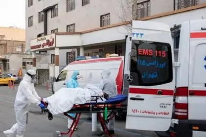 Poisoning in the Cities of Maragheh and Tabriz