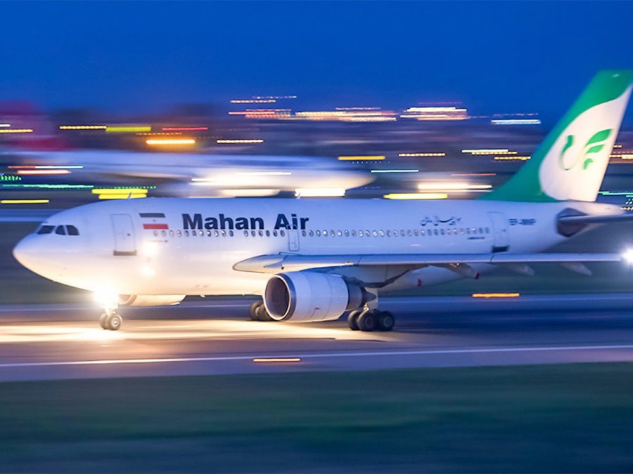 Emergency Landing of Tehran to Beijing Flight in Kazakhstan