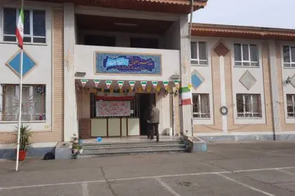 About 40 Students Poisoned in Shanderman Masal