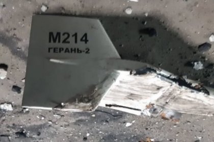 Ukraine destroys 13 Iranian Shahed drones