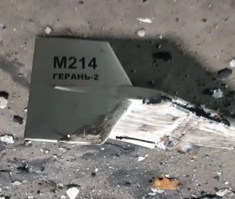 Ukraine Destroyed 13 Iranian Shahed Drones
